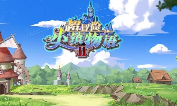 世界射箭锦标赛