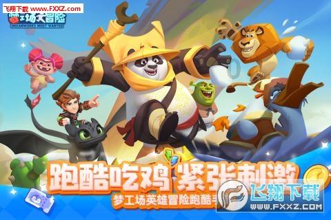 十年车龄的雅阁还值得购买么？需要注意哪些问题？游戏画面