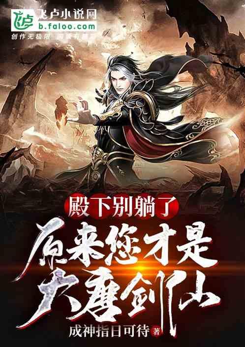 遮阳帐篷